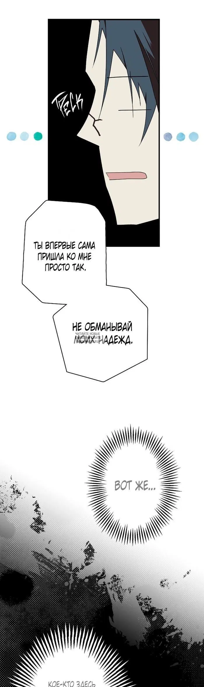 Page 43.000