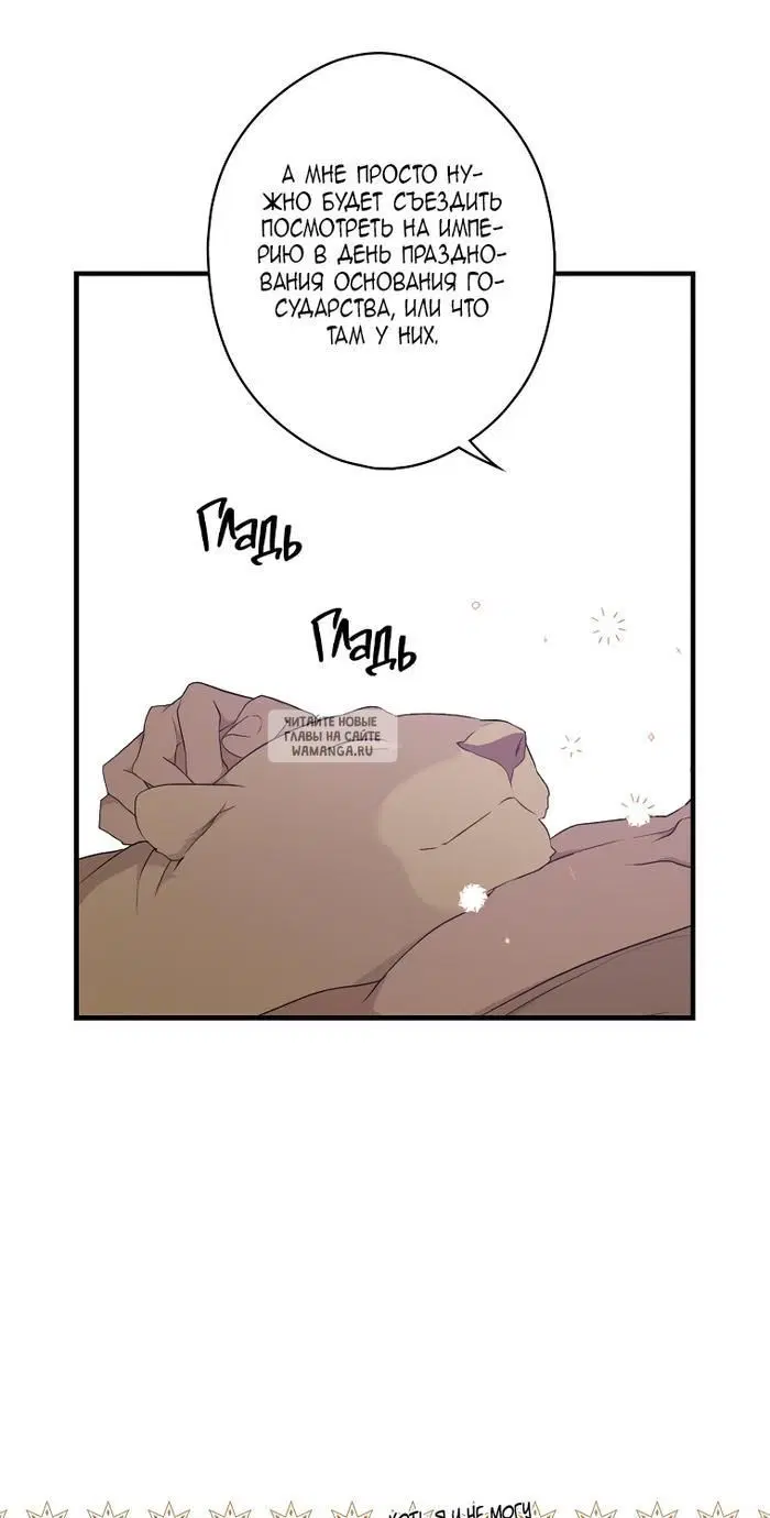 Page 43.000