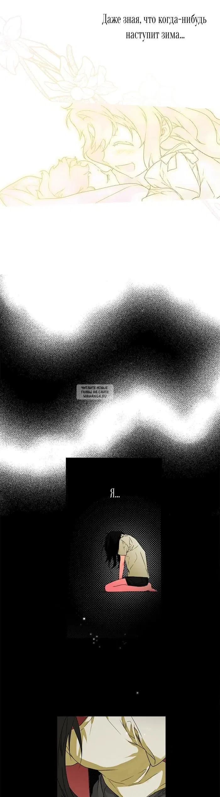 Page 43.000