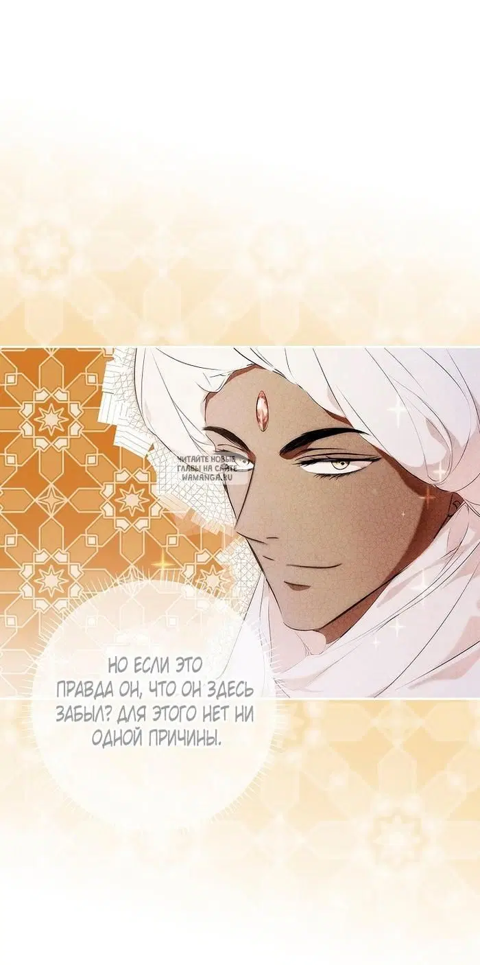 Page 43.000