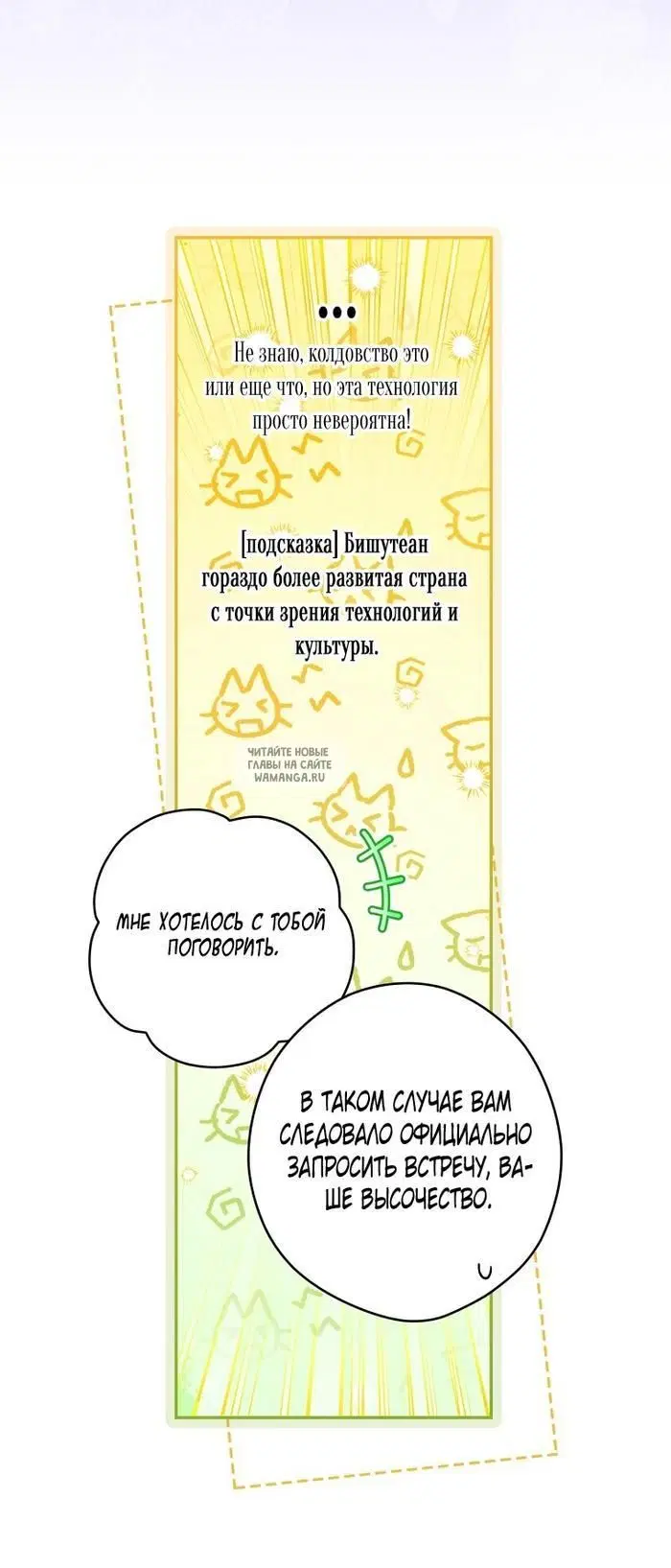 Page 43.000