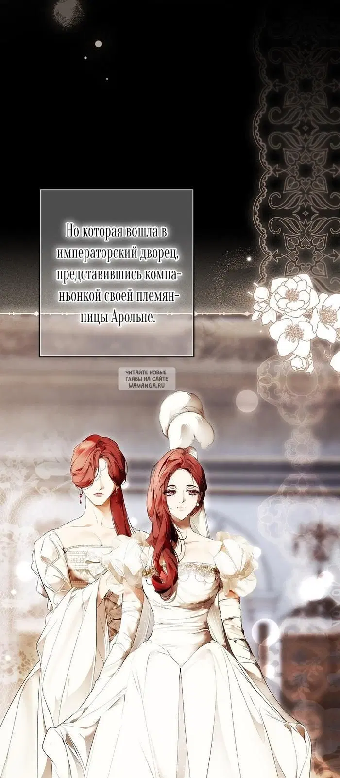 Page 43.000