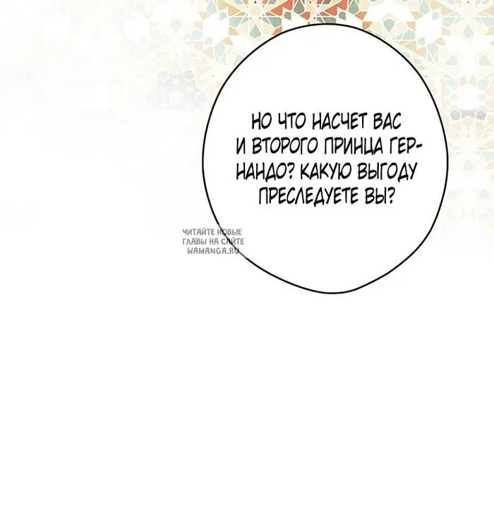Page 43.000