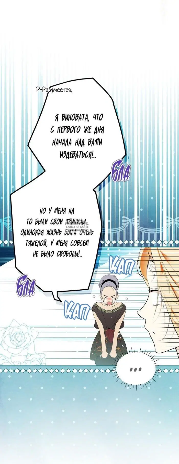Page 43.000