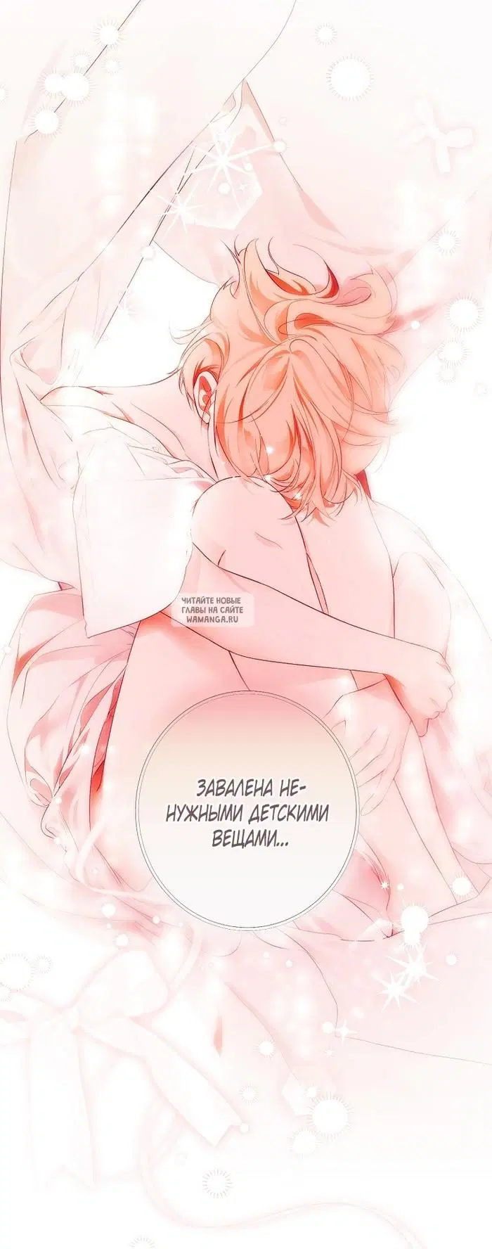 Page 43.000