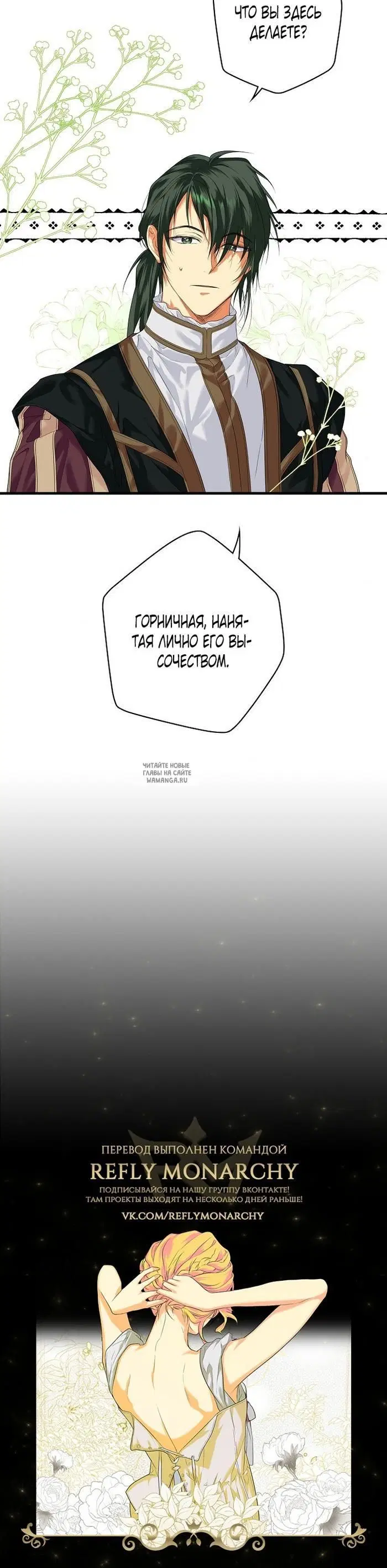 Page 54.000
