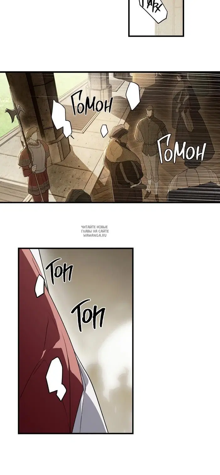 Page 54.000