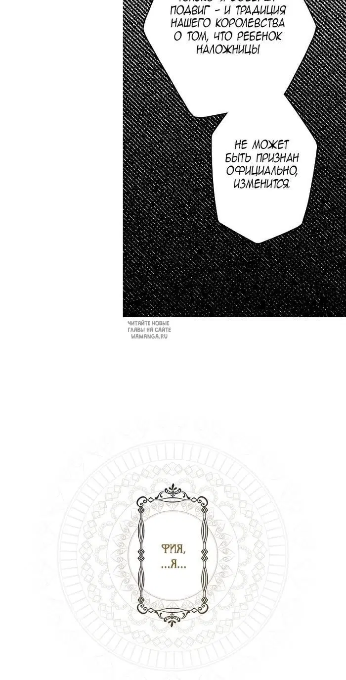 Page 54.000