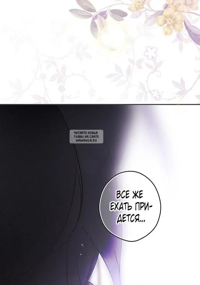 Page 54.000