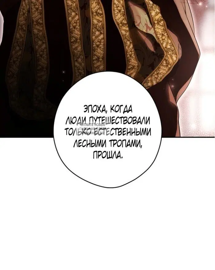 Page 54.000