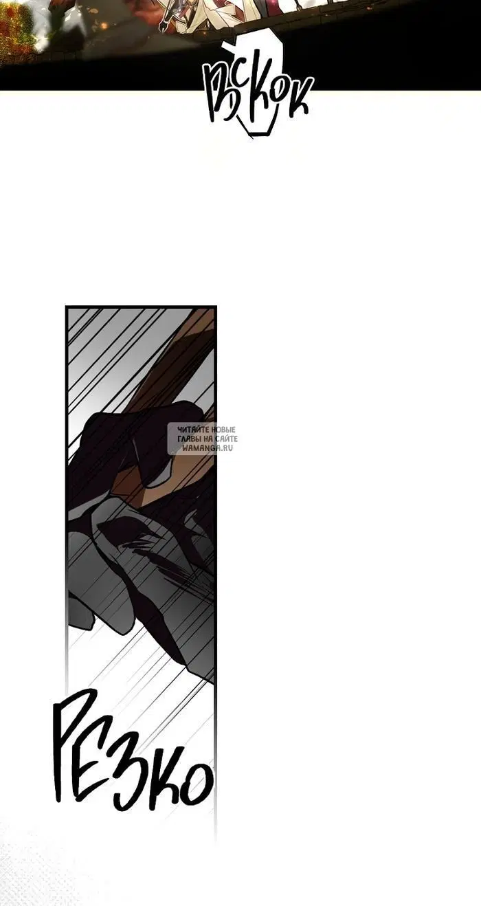 Page 54.000