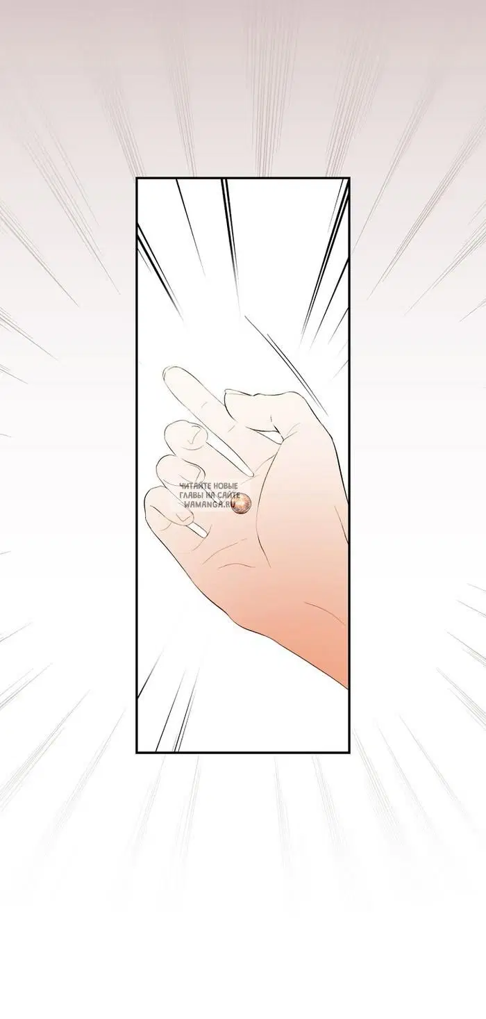 Page 54.000