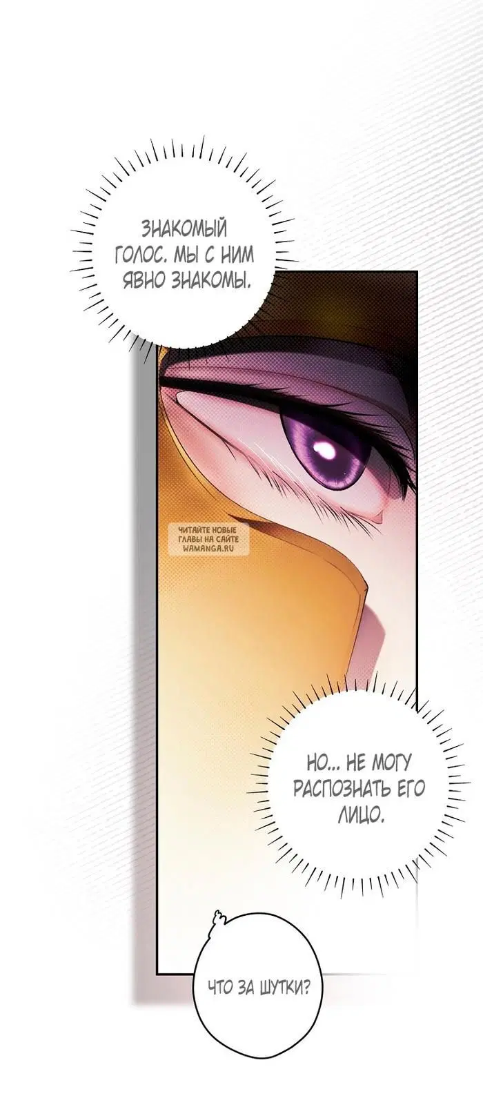 Page 54.000