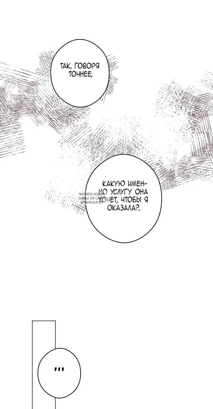 Page 55.000