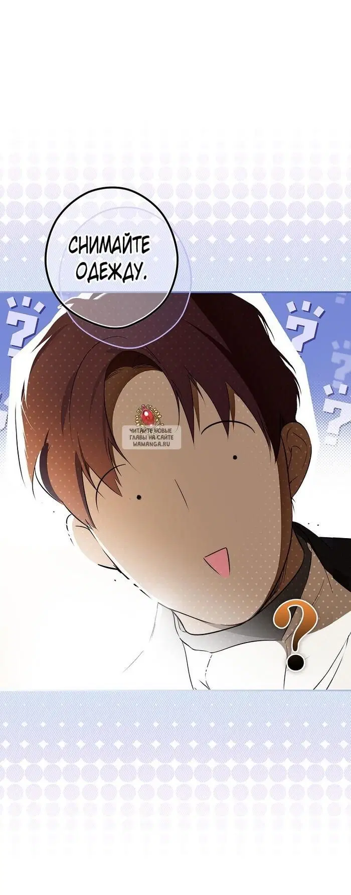 Page 55.000