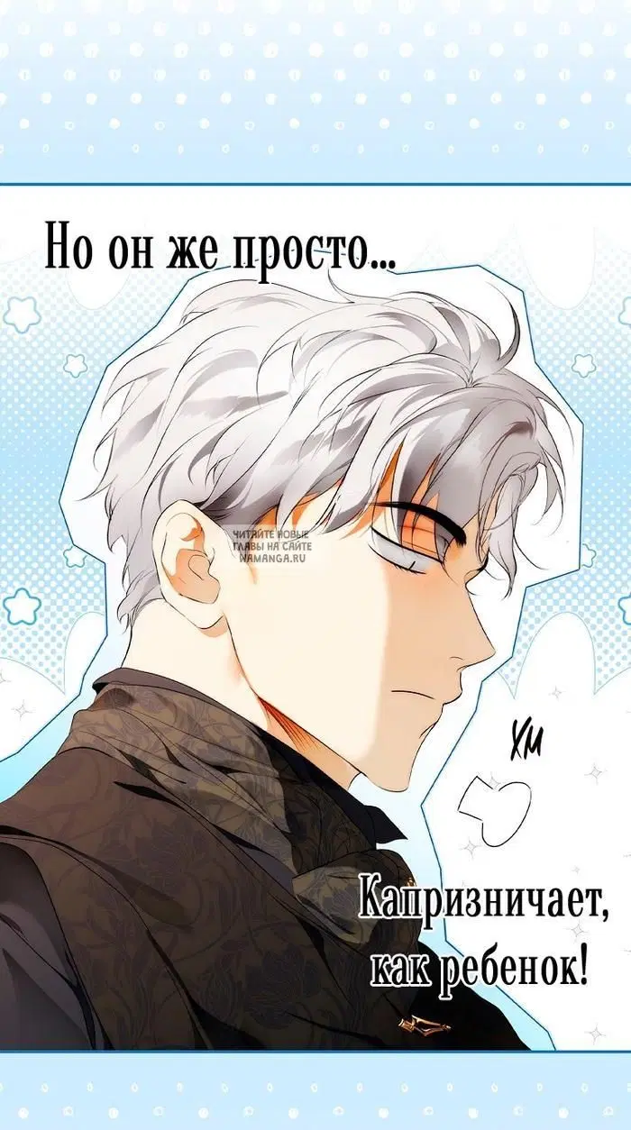 Page 55.000