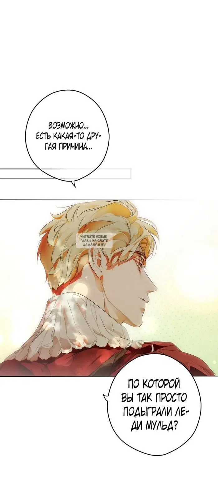 Page 55.000