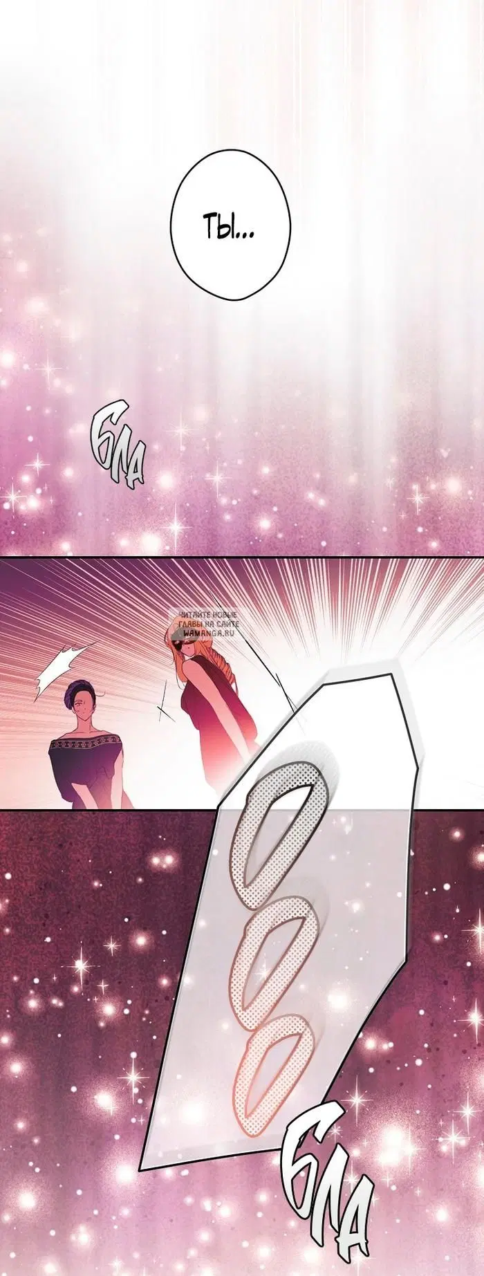 Page 55.000