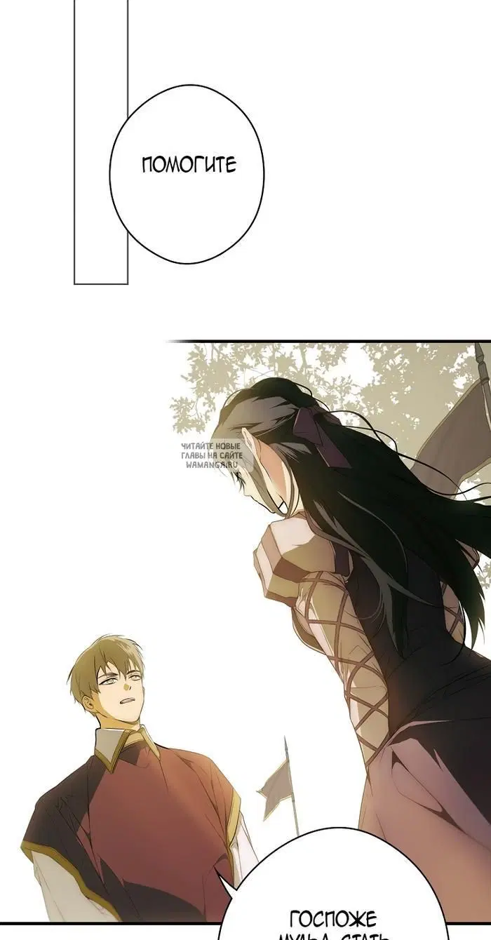 Page 56.000