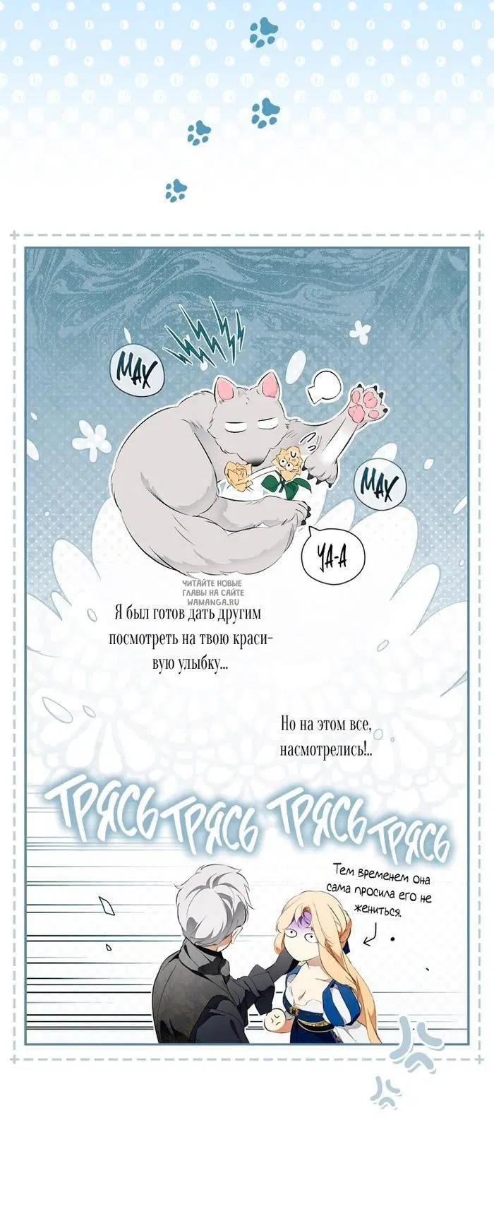 Page 56.000