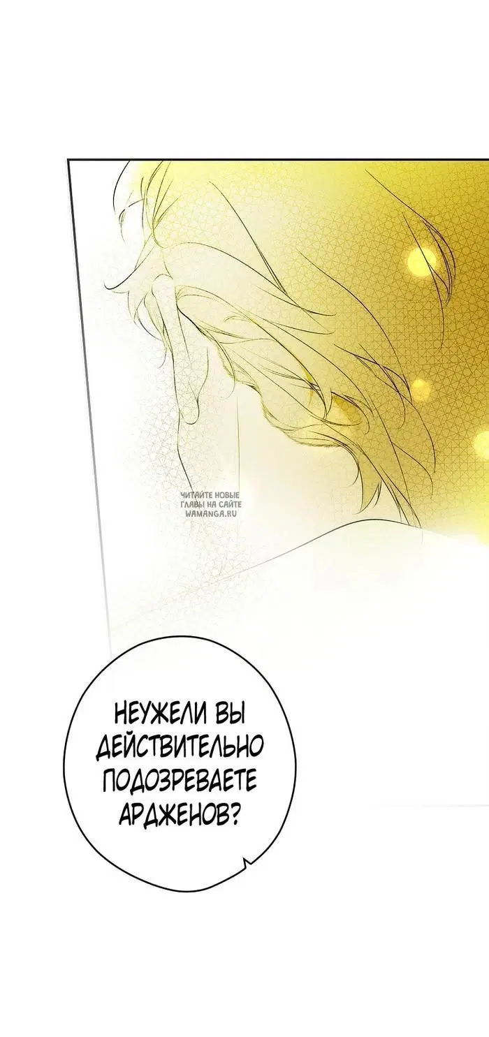 Page 56.000