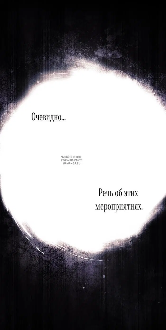 Page 56.000