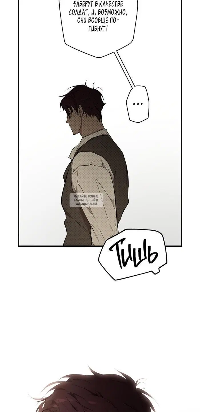 Page 56.000