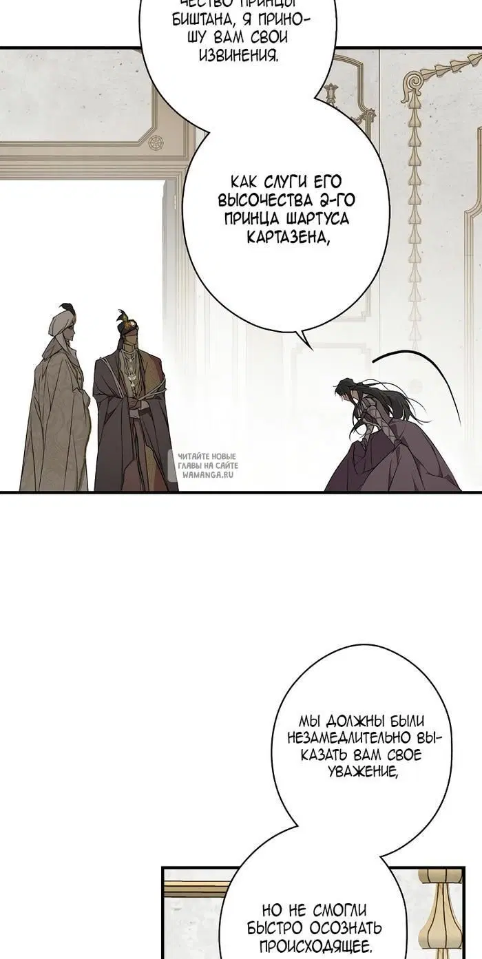 Page 57.000
