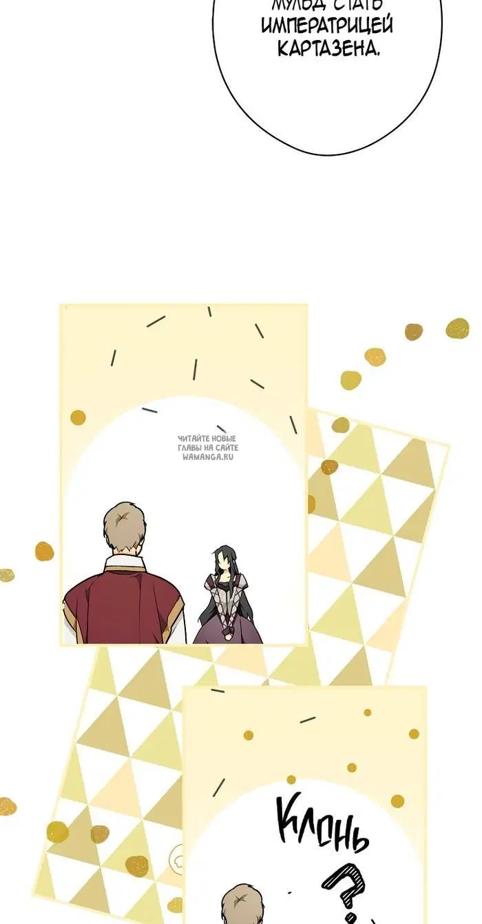 Page 57.000