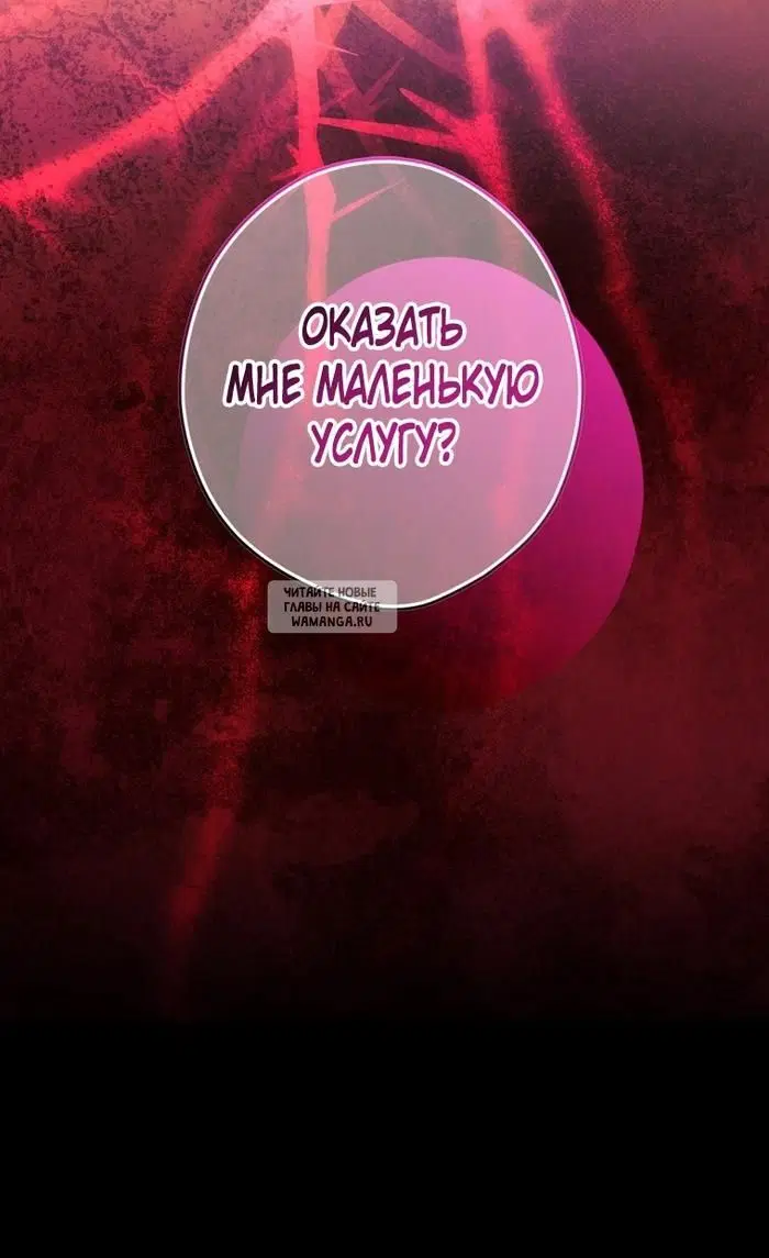 Page 57.000