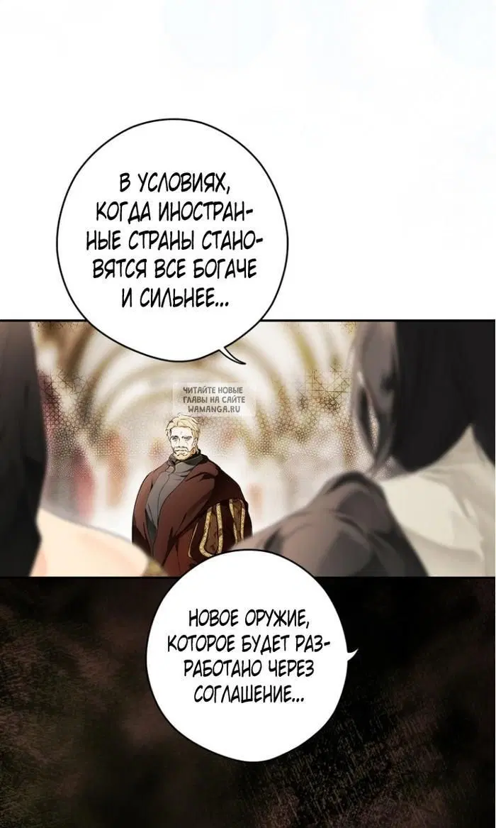 Page 57.000