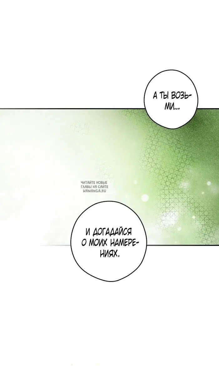 Page 57.000