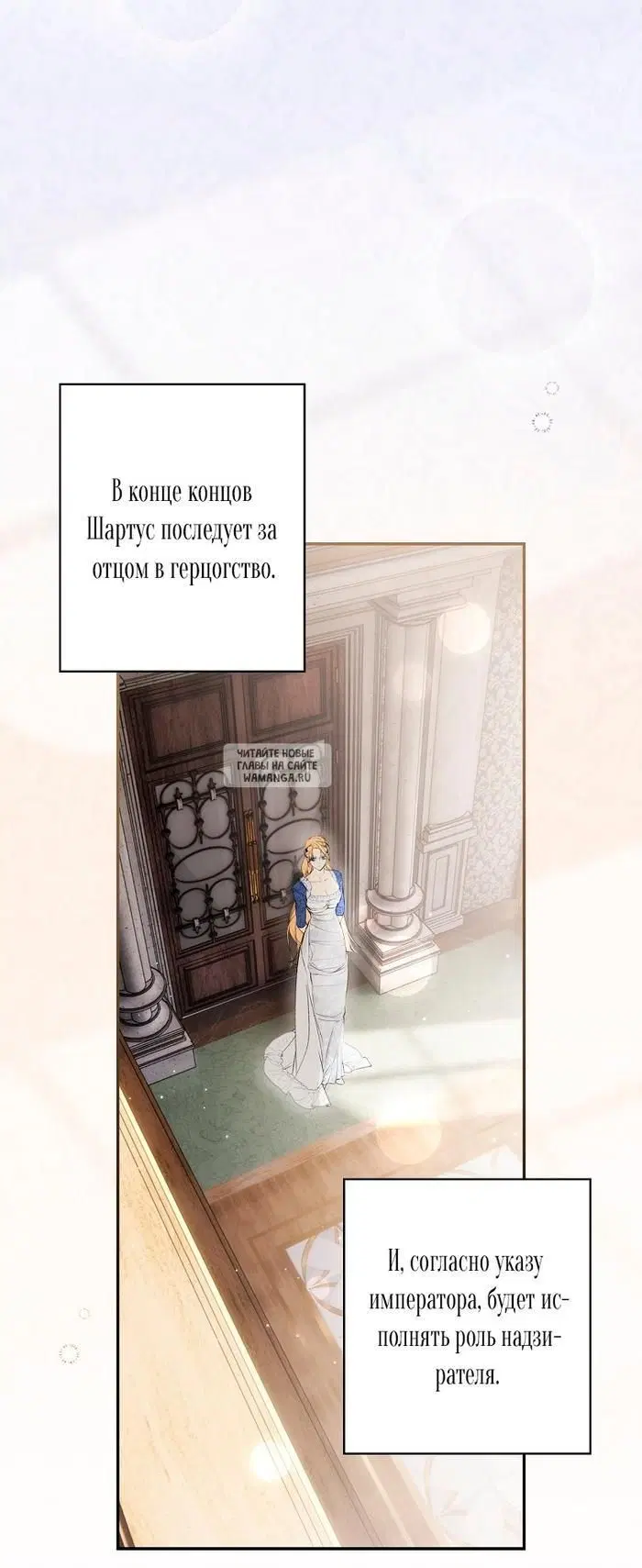 Page 57.000