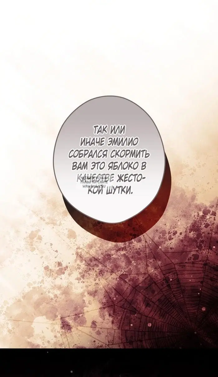 Page 57.000
