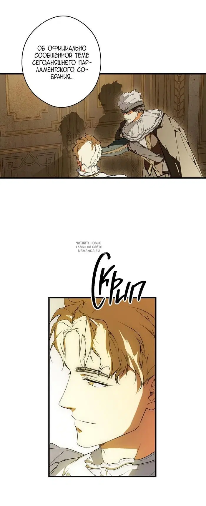 Page 58.000
