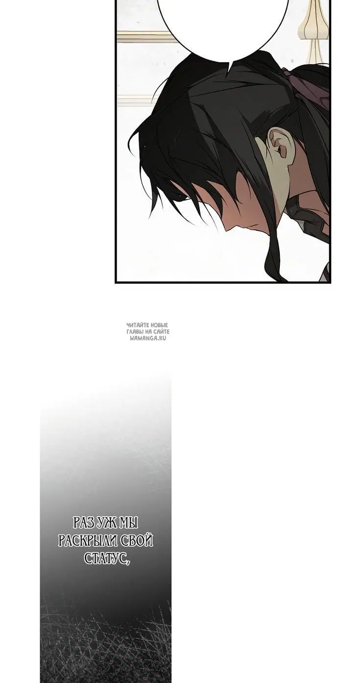 Page 58.000