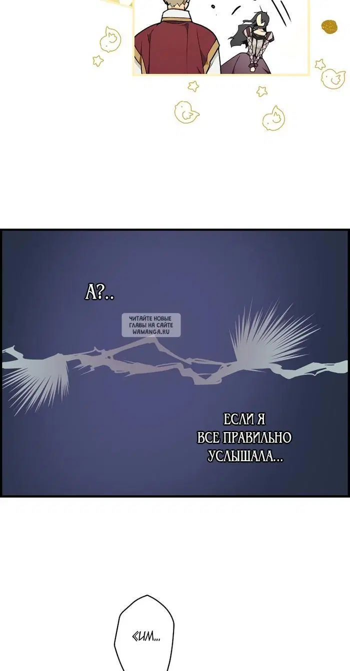 Page 58.000