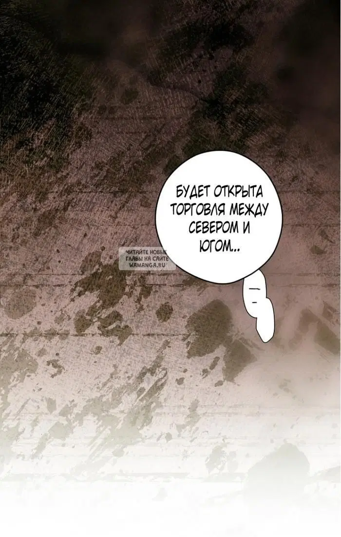 Page 58.000