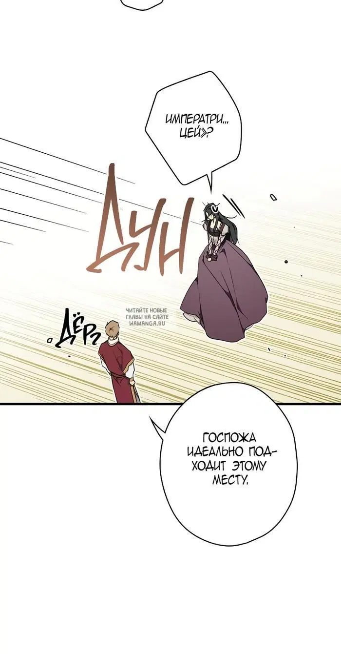 Page 59.000