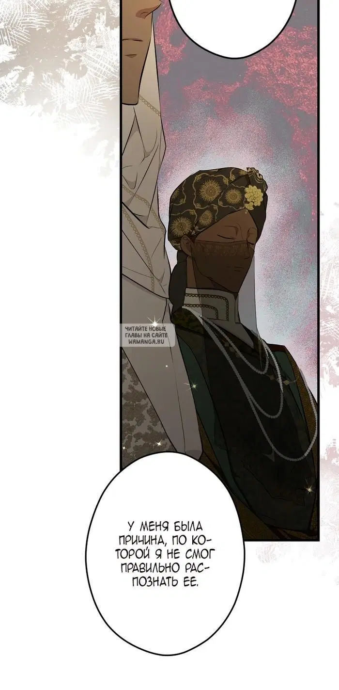 Page 59.000