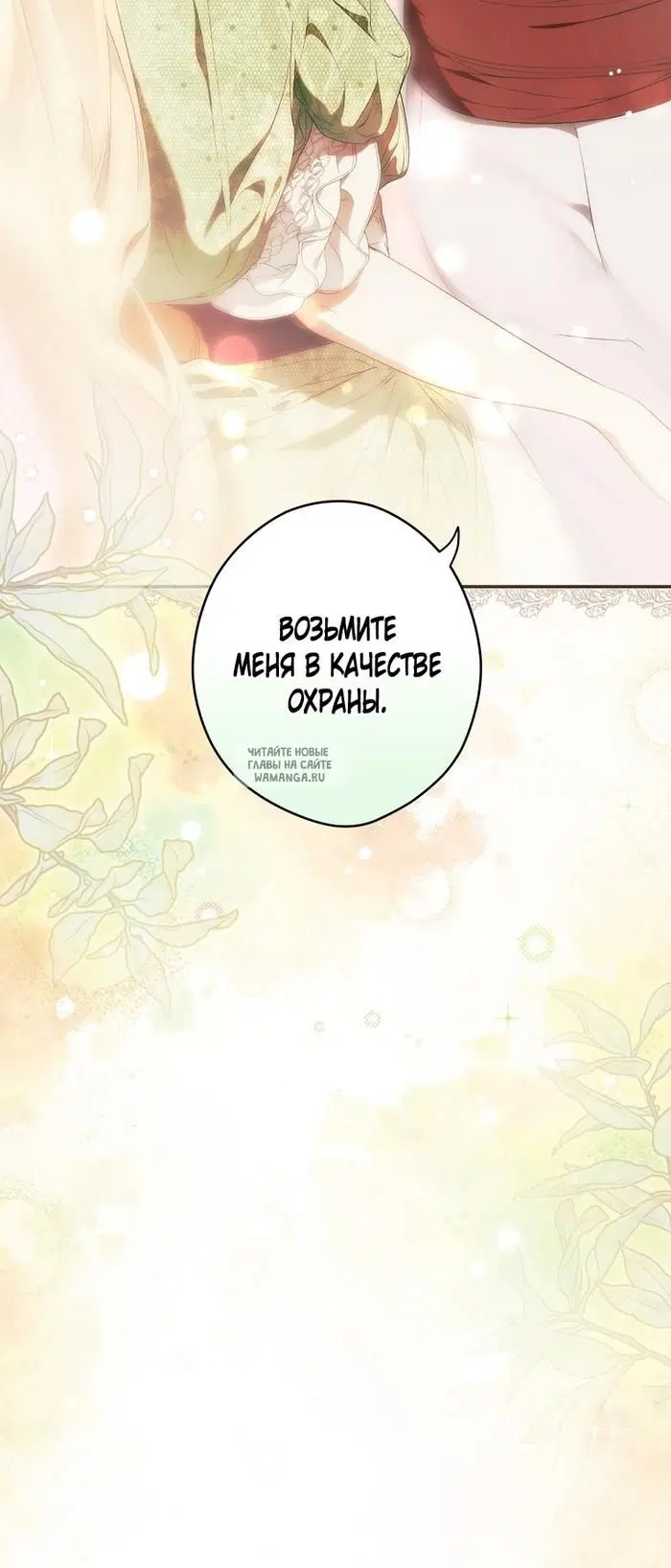 Page 59.000