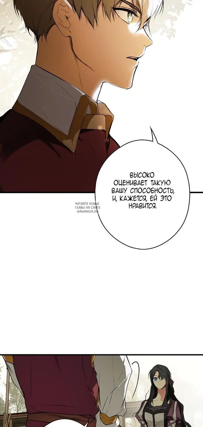 Page 50.000