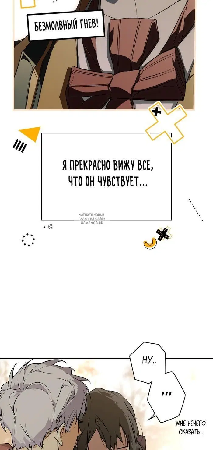 Page 50.000