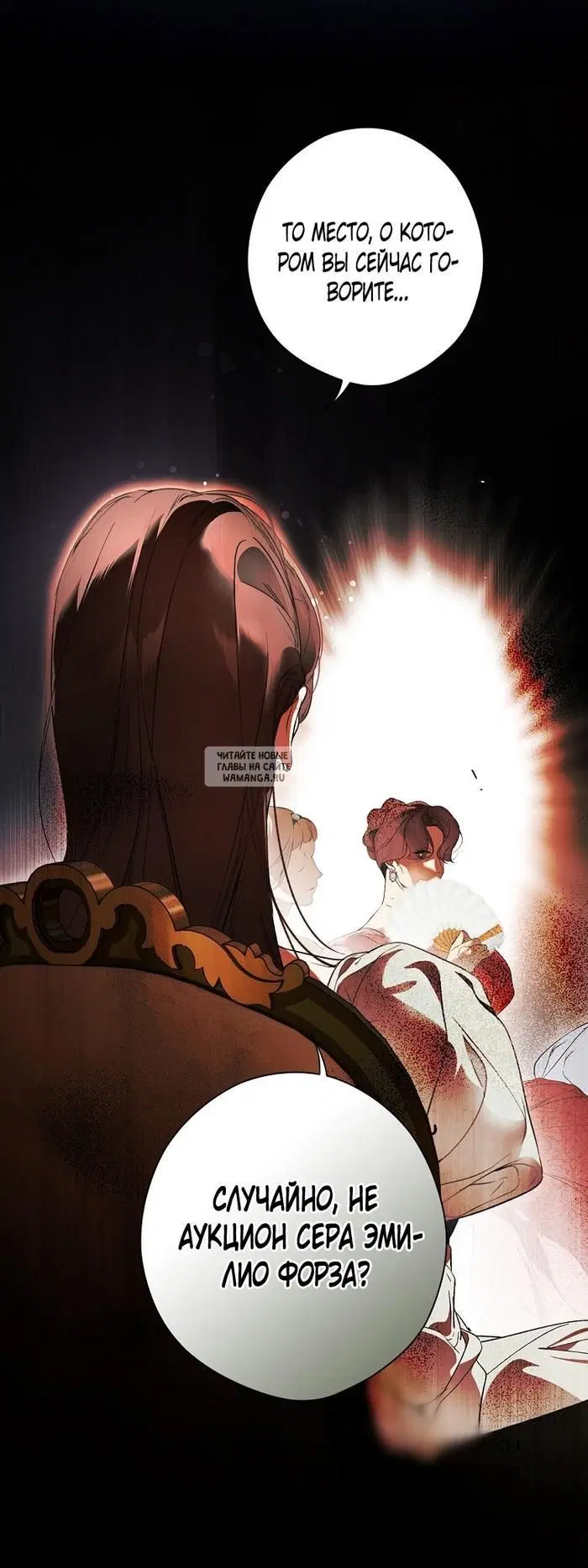Page 50.000