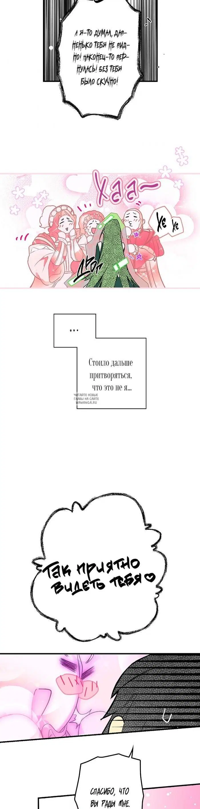 Page 51.000