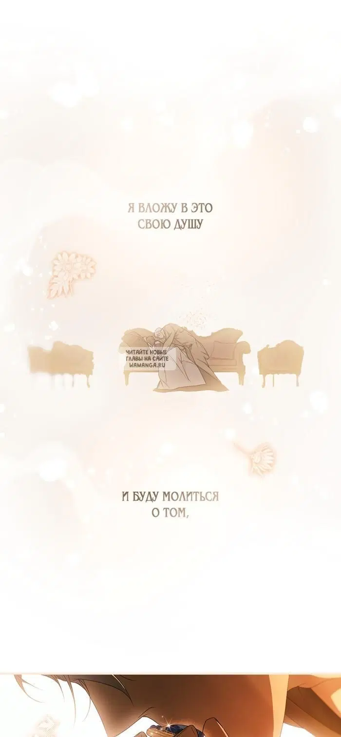 Page 51.000