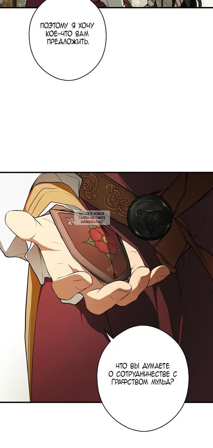 Page 51.000