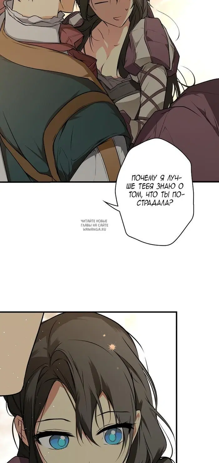 Page 51.000