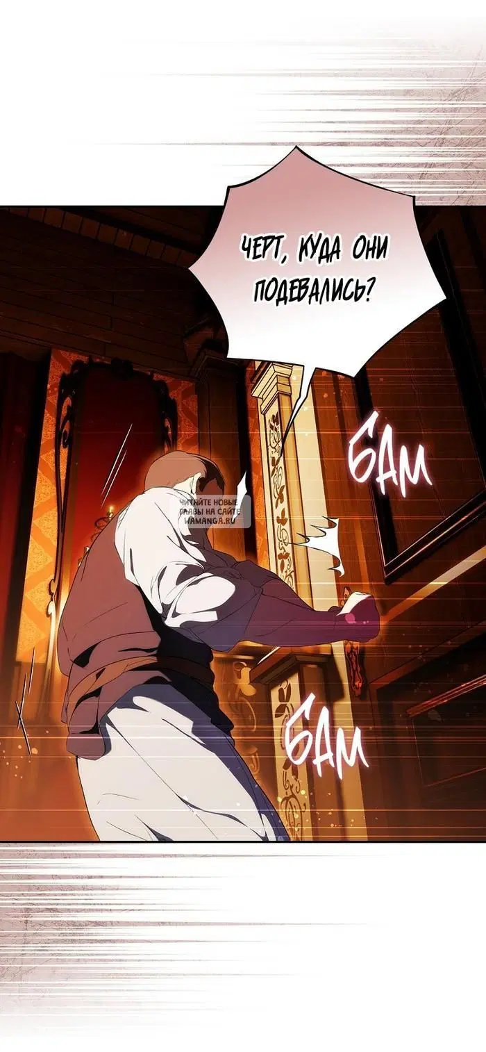 Page 51.000