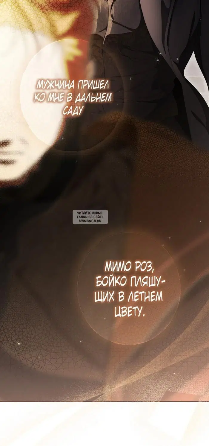 Page 51.000